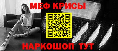 альфа пвп VHQ Северобайкальск