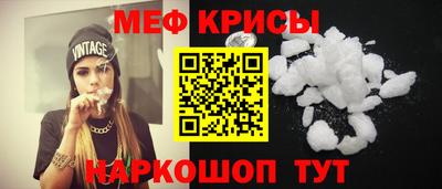 а пвп мука Свободный