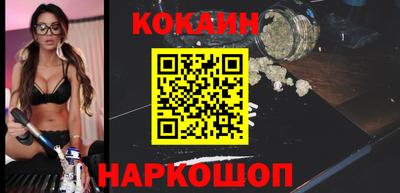 альфа пвп VHQ Северобайкальск