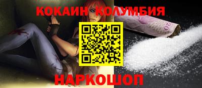 альфа пвп VHQ Северобайкальск