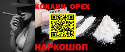 а пвп мука Свободный