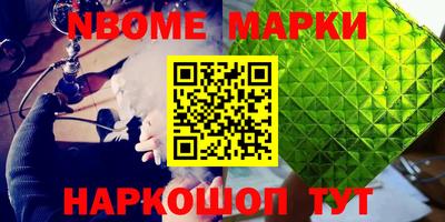 а пвп мука Свободный