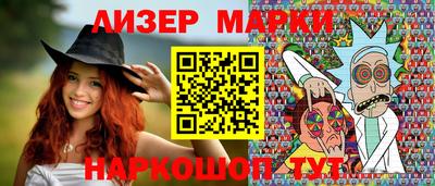 а пвп мука Свободный