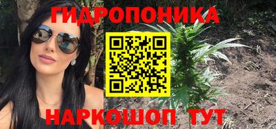 альфа пвп VHQ Северобайкальск