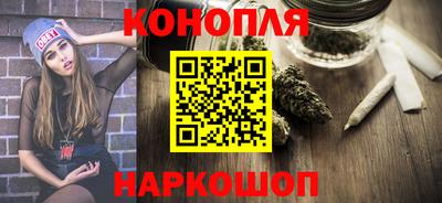 а пвп мука Свободный