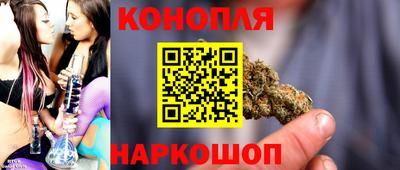 альфа пвп VHQ Северобайкальск