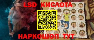 а пвп мука Свободный