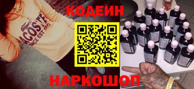 альфа пвп VHQ Северобайкальск