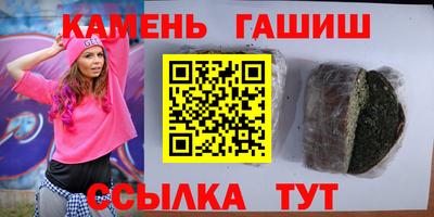 а пвп мука Свободный