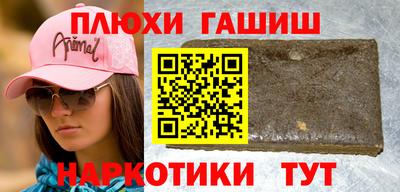 а пвп мука Свободный