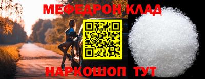 а пвп мука Свободный